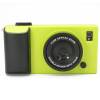 iCam Θήκη Φωτογραφική μηχανή για iPhone 4 / 4S Κίτρινο Λαμπερό